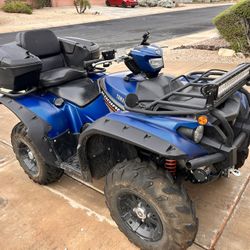 2019 Yamaha Kodiak 700 Special Edition