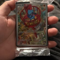 Riolu Promo Card