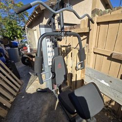  Marcy MWM-988 home gym system 