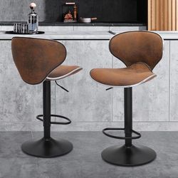 Counter Height Swivel Bar Stools Set of 2, Coffee PU Leather Height-Adjustable Barstools with Footresr for Kitchen and Dining Room, Modern Tall Bar He