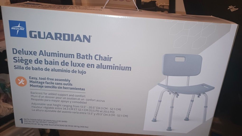 Guardian Bath Chair