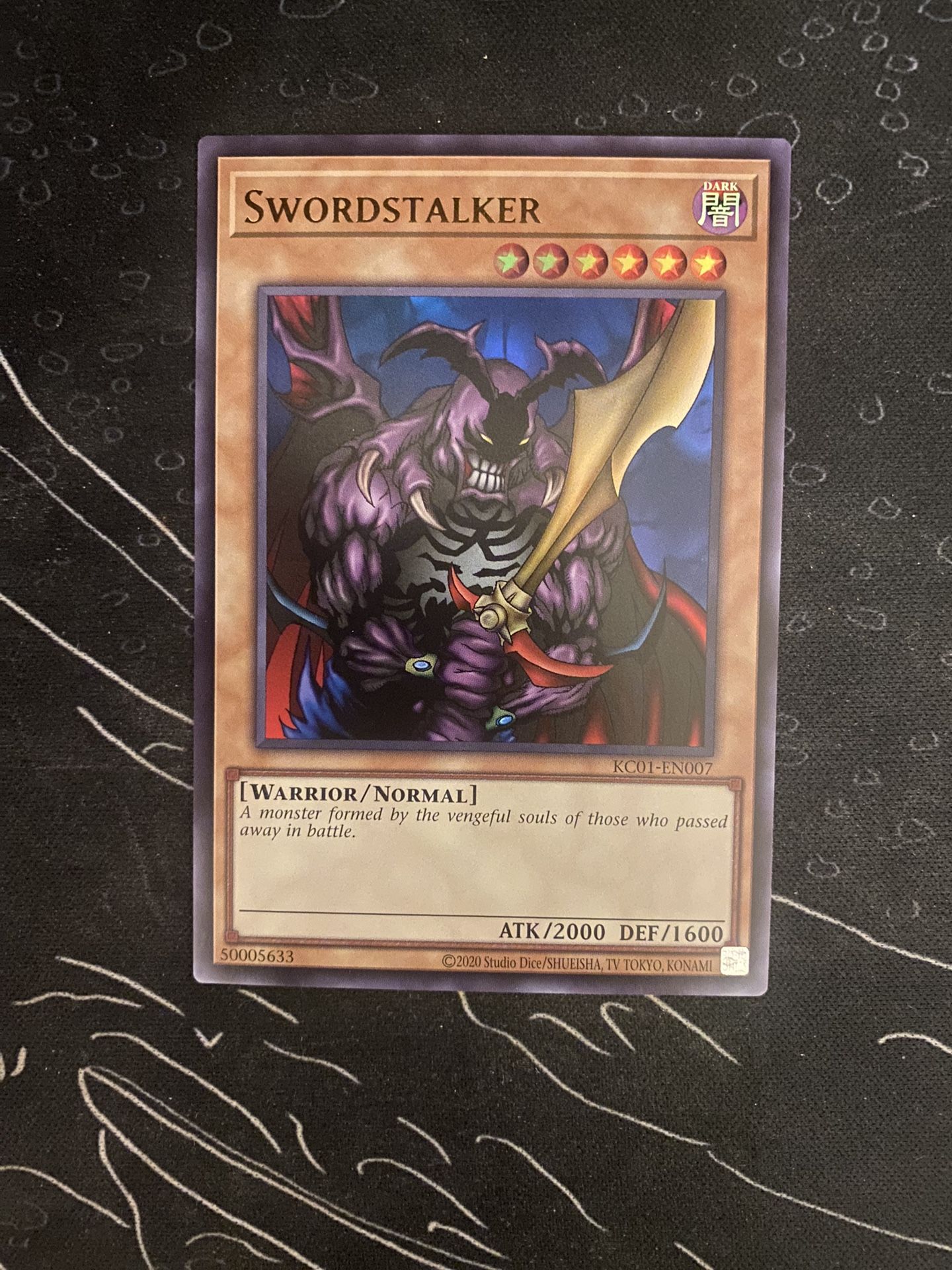 Swordstalker - 25th Anniversary Ultimate Kaiba Set