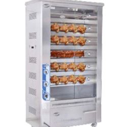 Chicken Rotisserie Oven 
