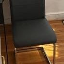 Gray task chair 