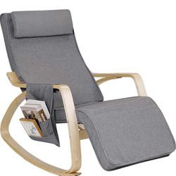 Modern Style Rocking & Reclining Chair 