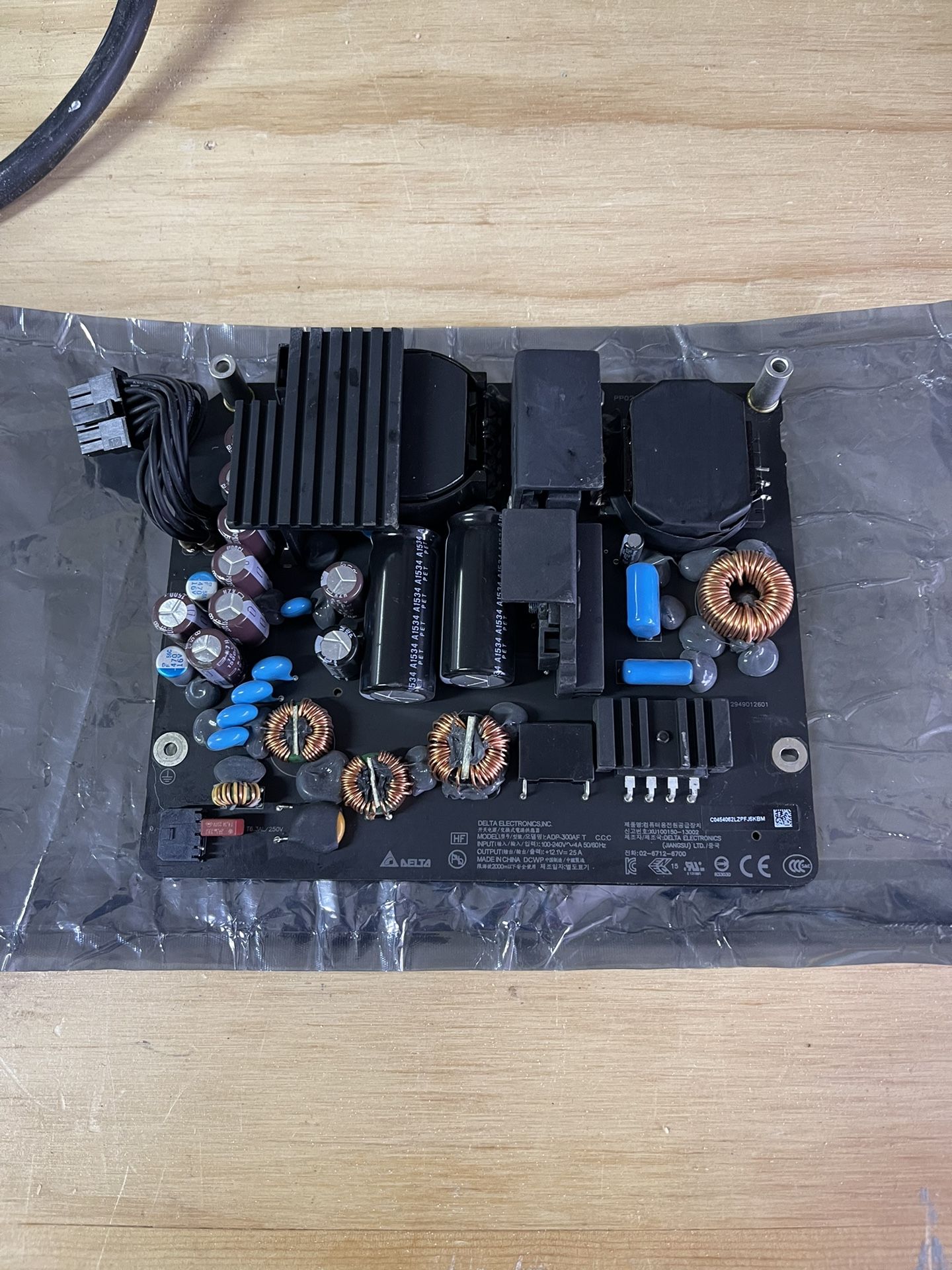 iMac Power Supply From 2015 iMac 17,1