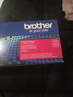 Brother 221m