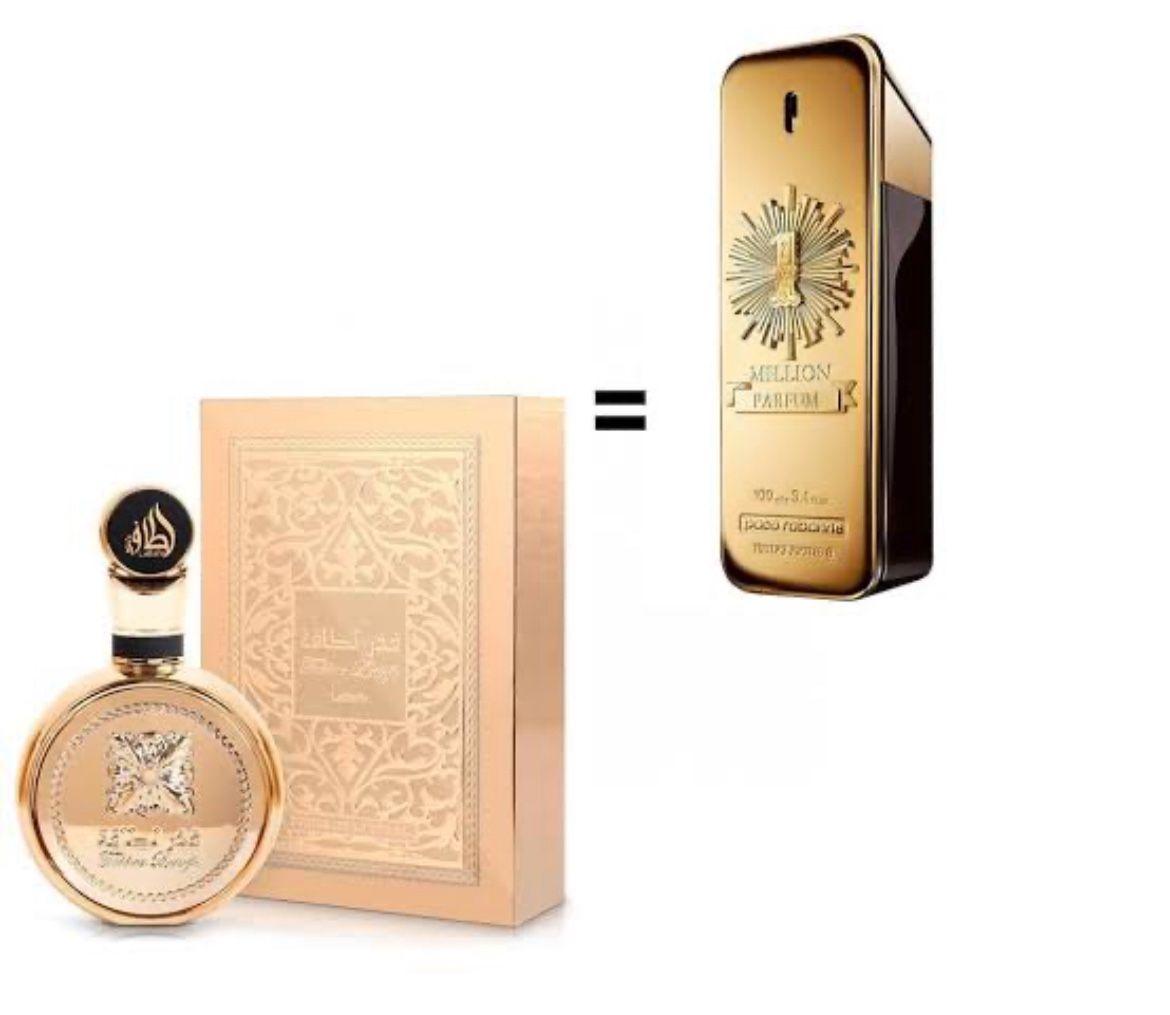 Fakhar Lattafa Gold Arabic Perfume 100ML