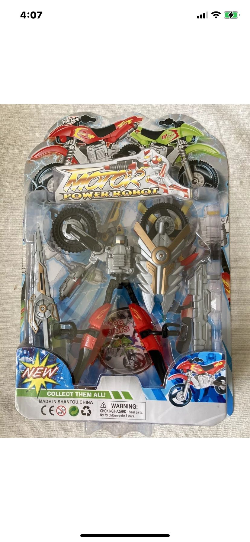 MOTOR POWER
