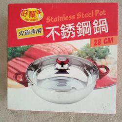 Stainless Steel Pot 28cm, New
