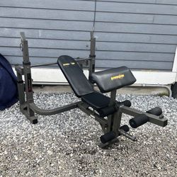Weight Bench Press Or Squat Rack 