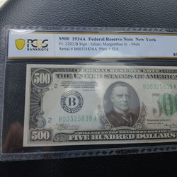 500 bill mint