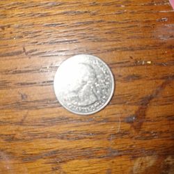 Salt Bay River Quarter