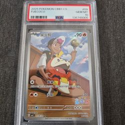 PSA GEM MT 10 Fueccoco 