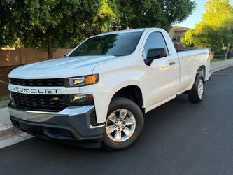 2021 Chevrolet Silverado 1500 Regular Cab