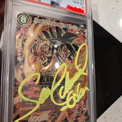 Dragon Ball  Hyper Evo SS4