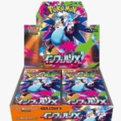 Japanese pokemon Inferno X Booster Box