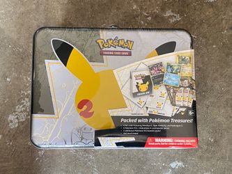 Chest- celebrations pokemon 25
