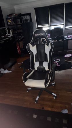 S-racer gaming chair