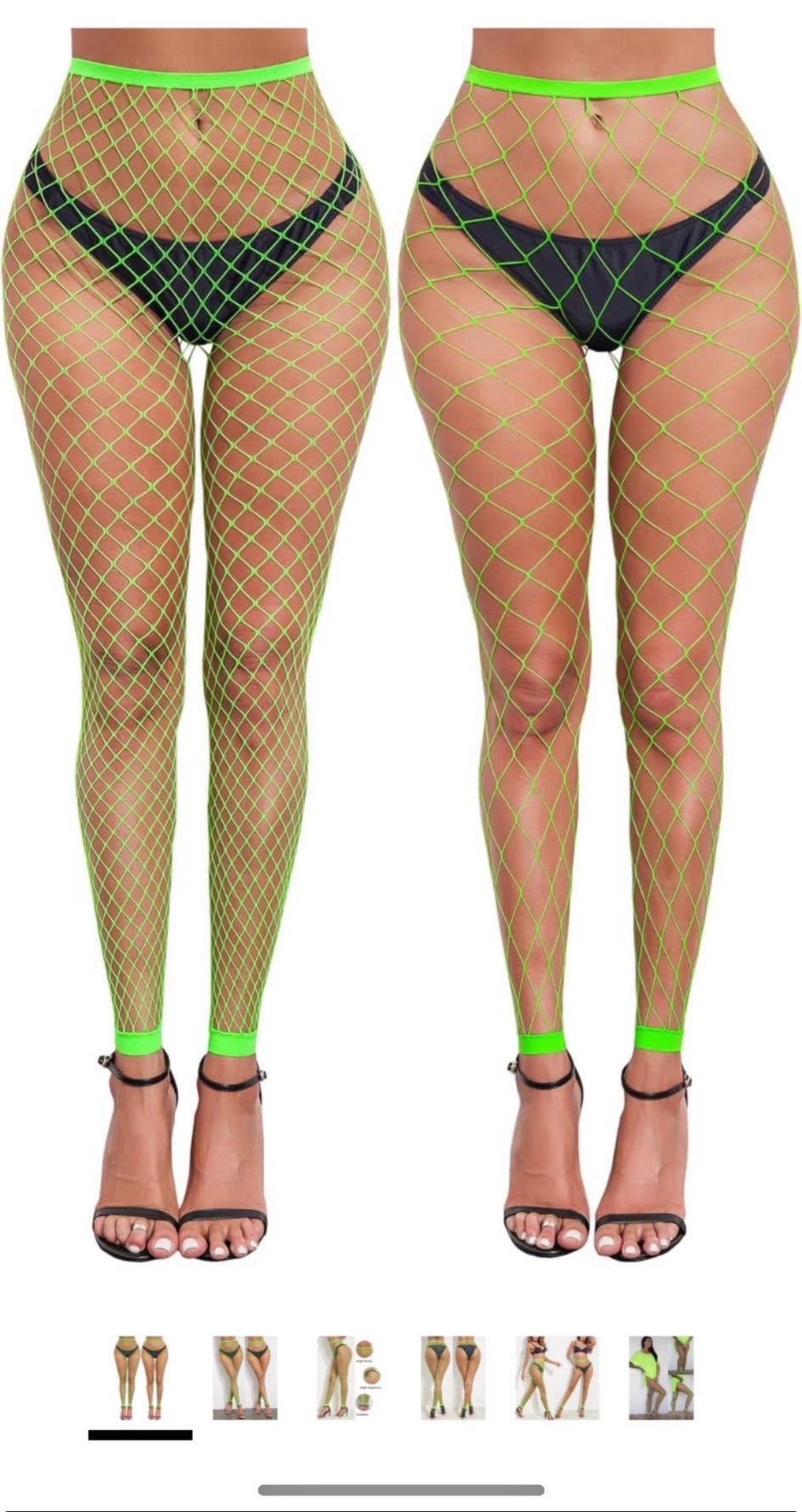 Green Fish Nets 2pack