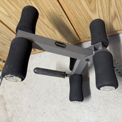 Leg Extension And Hamstring Curl Attachment