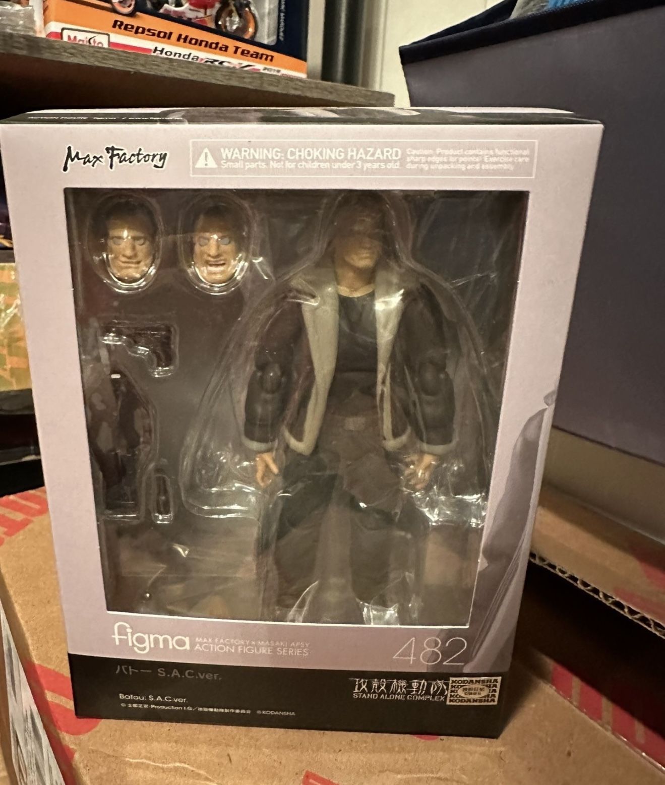 figma Batou GHOST IN THE SHELL STAND ALONE COMPLEX S.A.C.ver. from 