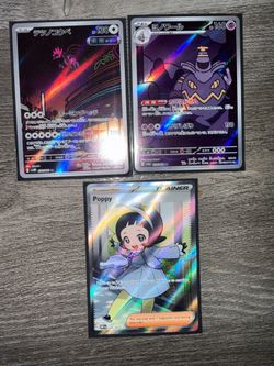Pokémon cards