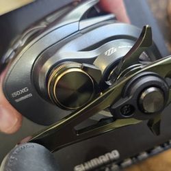 Shimano Curado DC