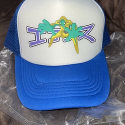 SnapBack