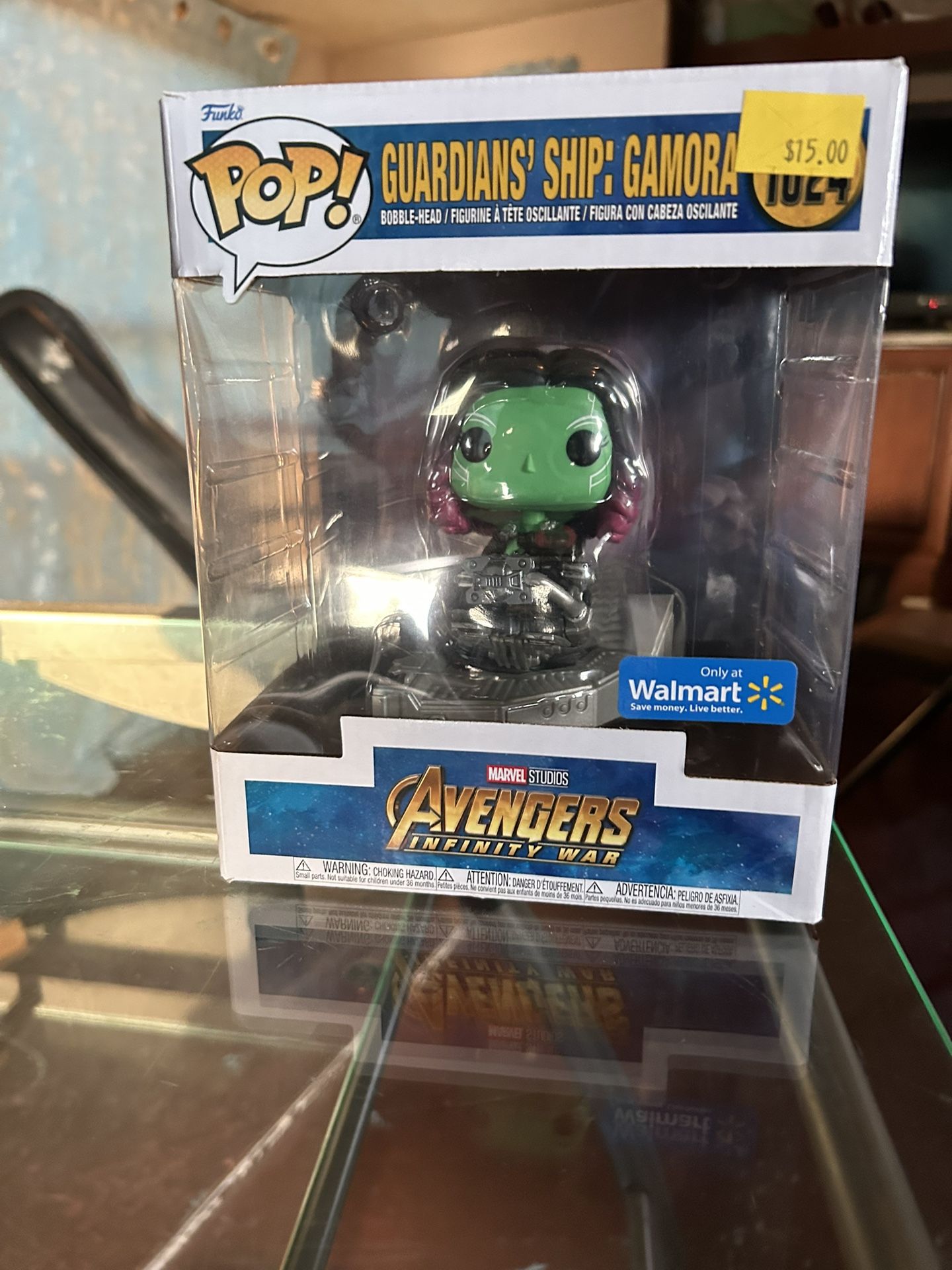 Funko Pop! Guardians' Ship: Gamora - Avengers Infinity War (Walmart Exclusive)