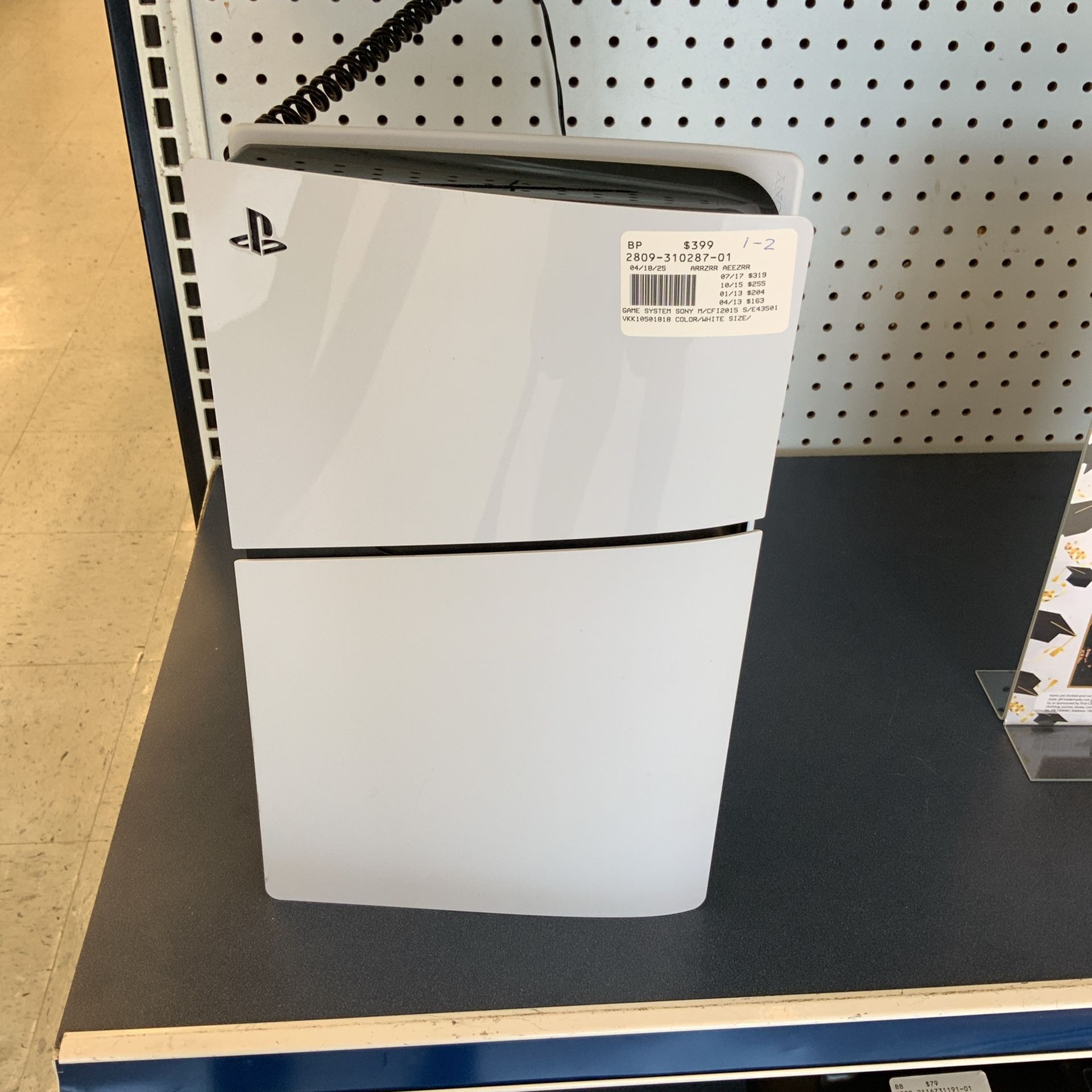PS5