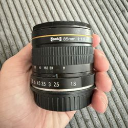 Opteka 85mm Manual Focus Lens For Dslr Cameras