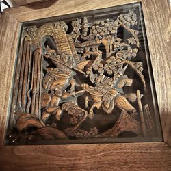 Wood Carved Oriental Coffee Table