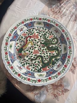 Vintage intricate hand painted Chinese plate
