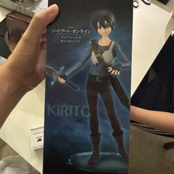 FuRyu: Sword Art Online: Progressive - Aria of a Starless Night - Kirito SSS FIGURE