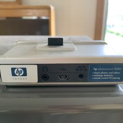 HP Photosmart Docking Station 