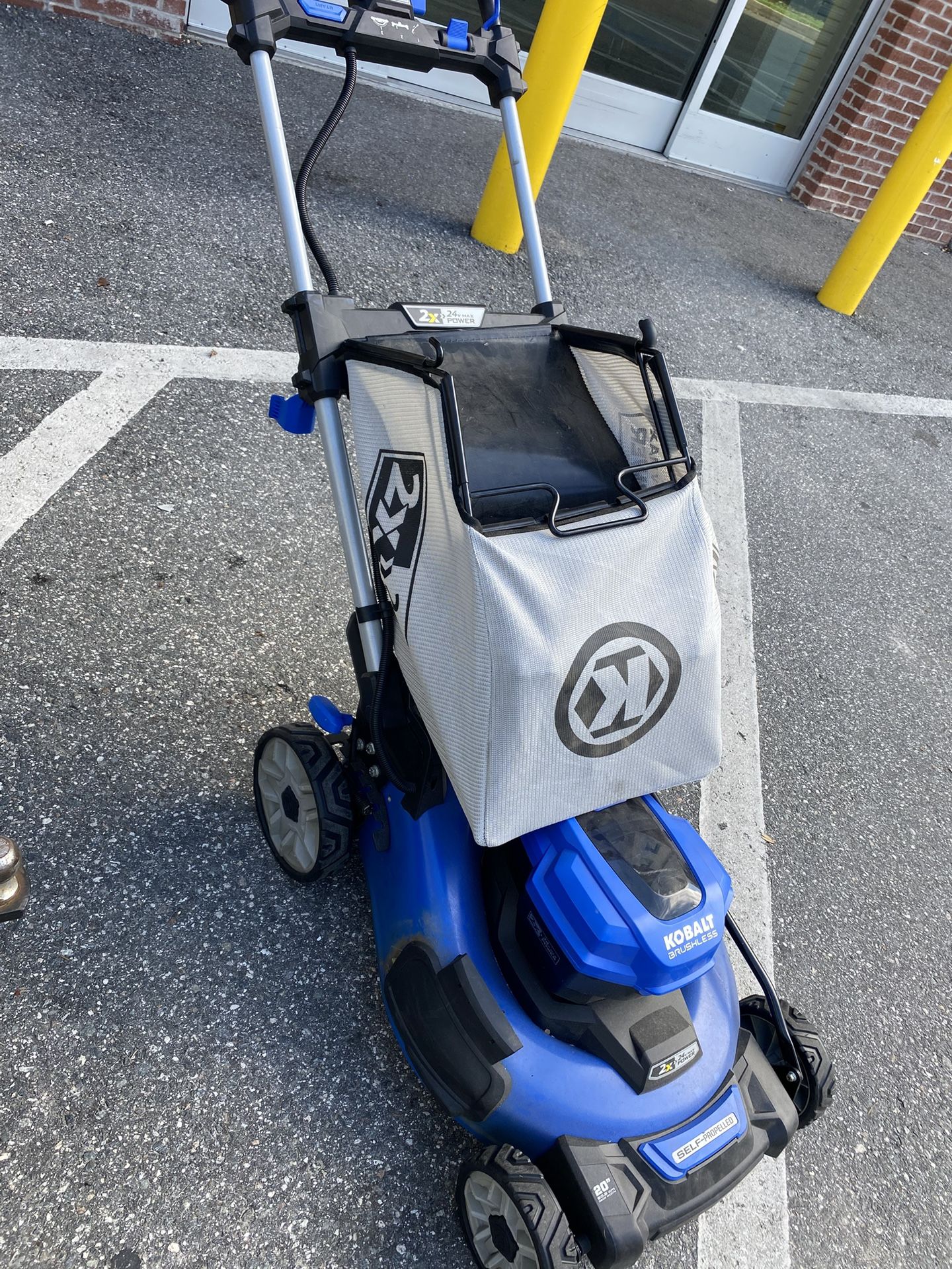Electric Mower
