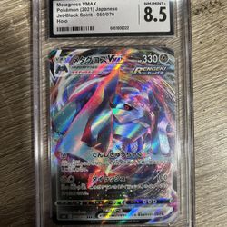 Graded Metagross