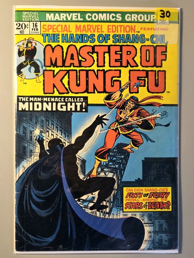 Marvel Special Kung Fu Shang-Chi Comic