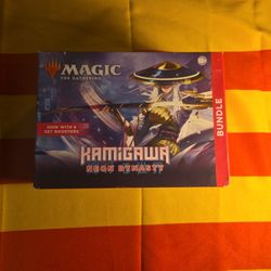 Magic The Gathering Kamigawa Neon Dynasty (Bundle)
