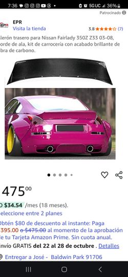 nissan 350z tail
