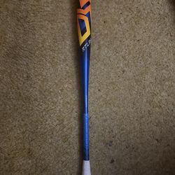 Louisville slugger atlas