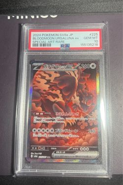 Pokemon Bloodmoon Ursaluna EX Jp Psa 10