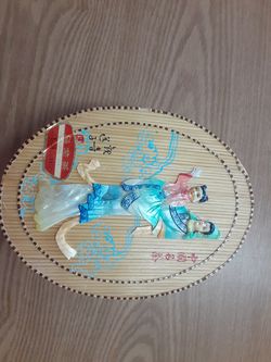 GORGEOUS LOOKING ASIAN VINTAGE Collection Box