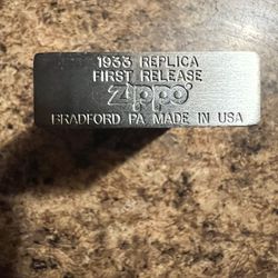 1933 Zippo Replica First Release
