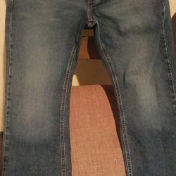 MEN'S LEVI ATHLETIC FIT JEANS 