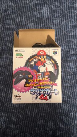 Mario Kart 64 Bundle
