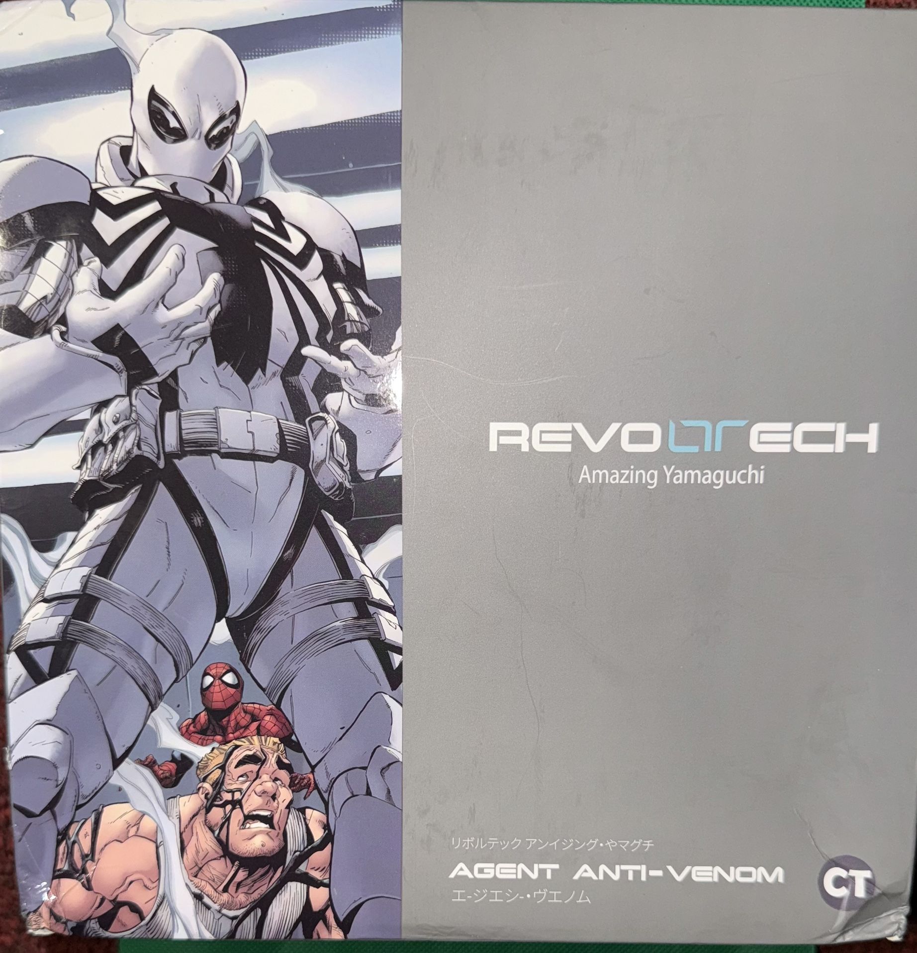 Ct Toys Agent Anti-Venom Figure