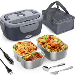 Vabaso Electric Lunch Box, Heated Lunchbox with 2 Stainless Steel Containers, 1.5L Portable Food Warmer
80W, for Adults, for Men Work Car Truck, 12V/2