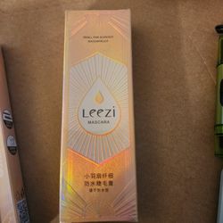Leezi Waterproof Mascara